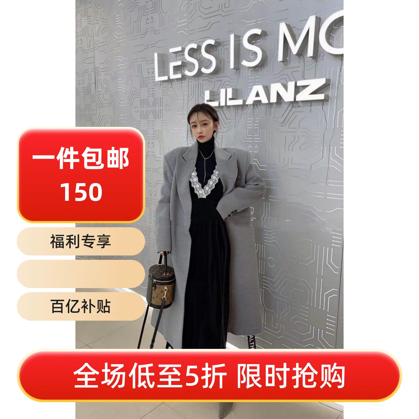 2021冬季新款韩版宽松羊呢西装领