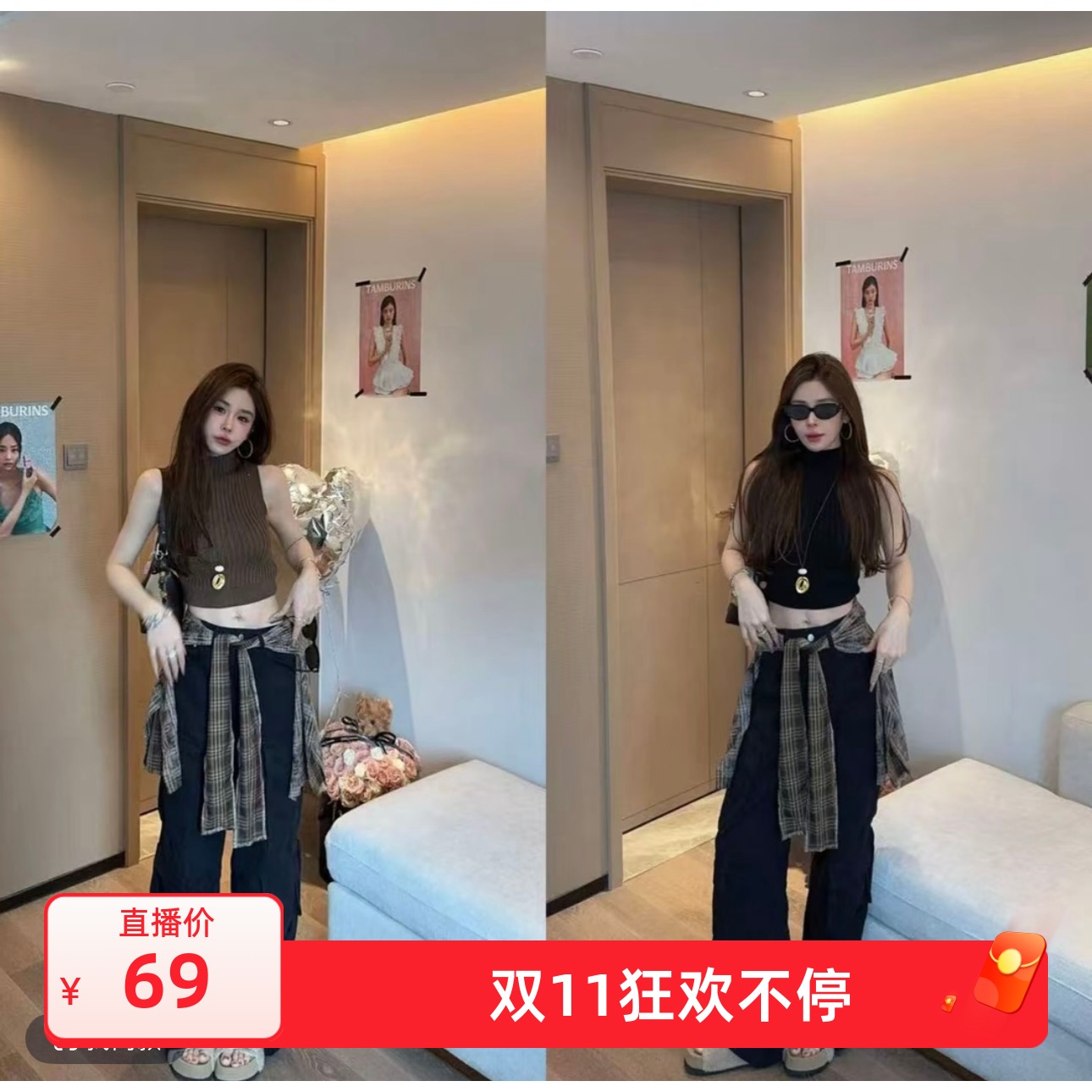 泡菜订制咖色半高领针织背心2025秋季新款韩版百搭时尚无袖上衣潮