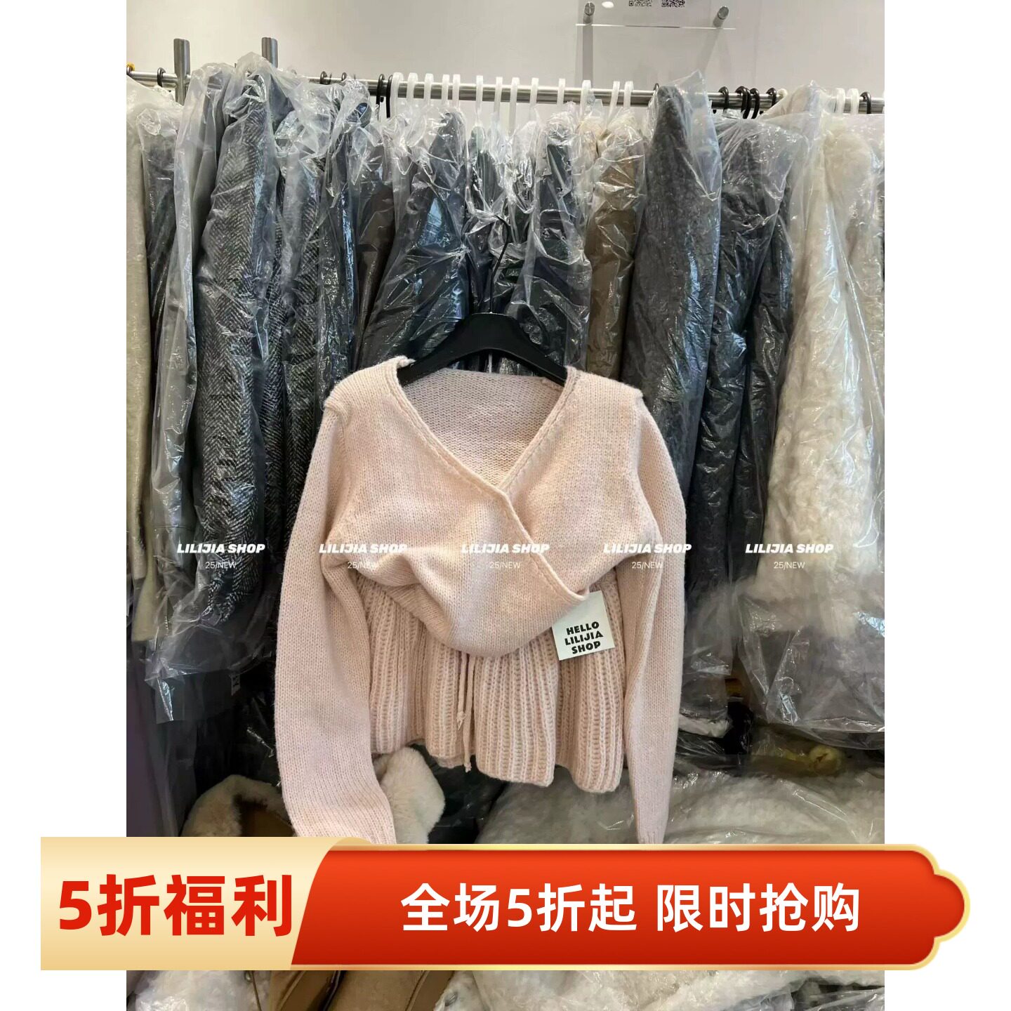 五折福利。  韩版宽松V领纯色百搭显瘦针织开衫毛衣+半身裙套装潮