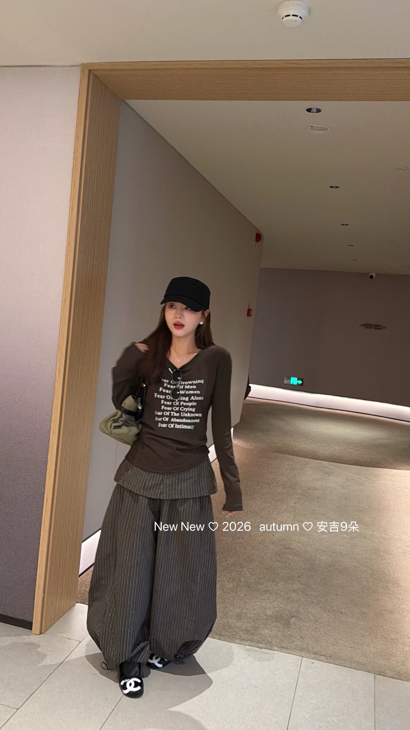 九月家 正品2026秋季新款韩版修身显瘦百搭字母印花长袖T恤打底衫