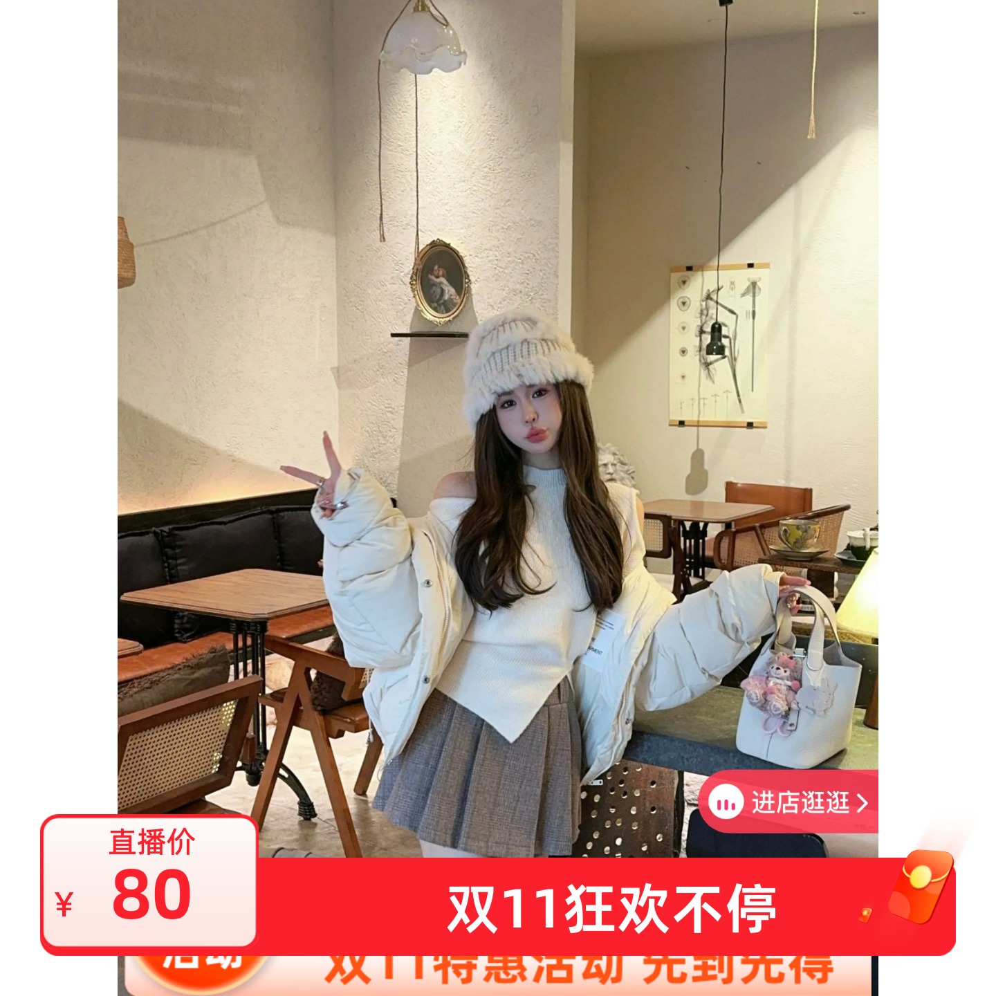 五折福利        洋气显瘦漏肩百搭修身不规则洋气毛衣上衣针织衫