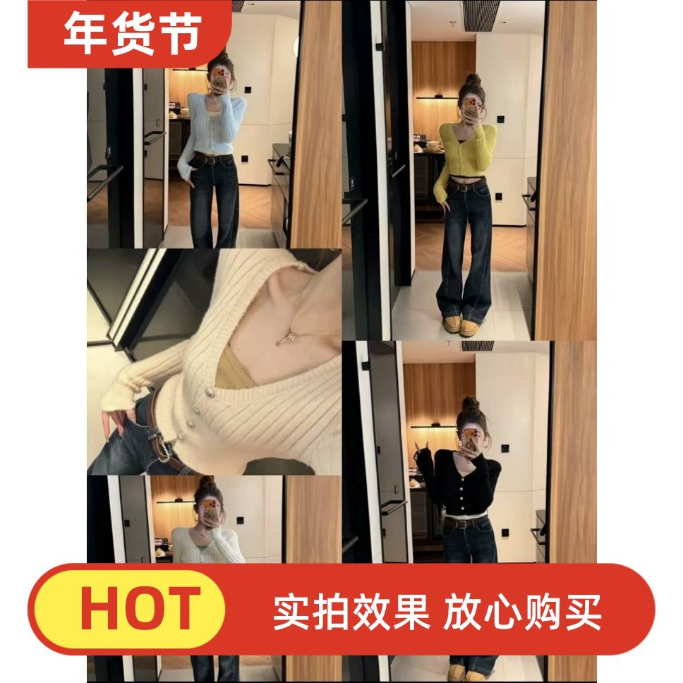 泡菜定制2025冬季新款修身显瘦洋气拼接假两件套内搭多色针织衫潮