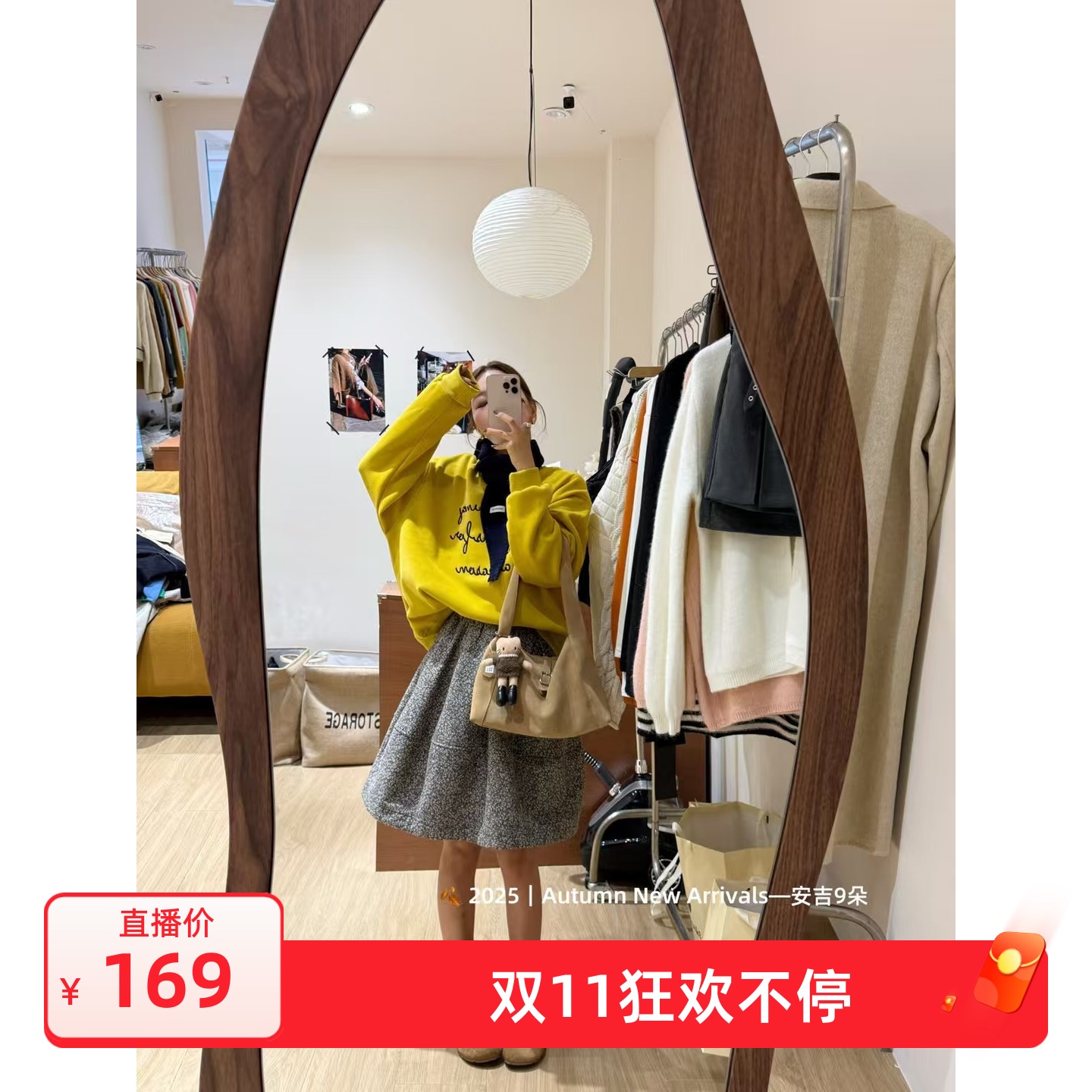 2025秋冬新款韩版时尚百搭宽松字母印花加绒加厚配围巾洋气卫衣潮