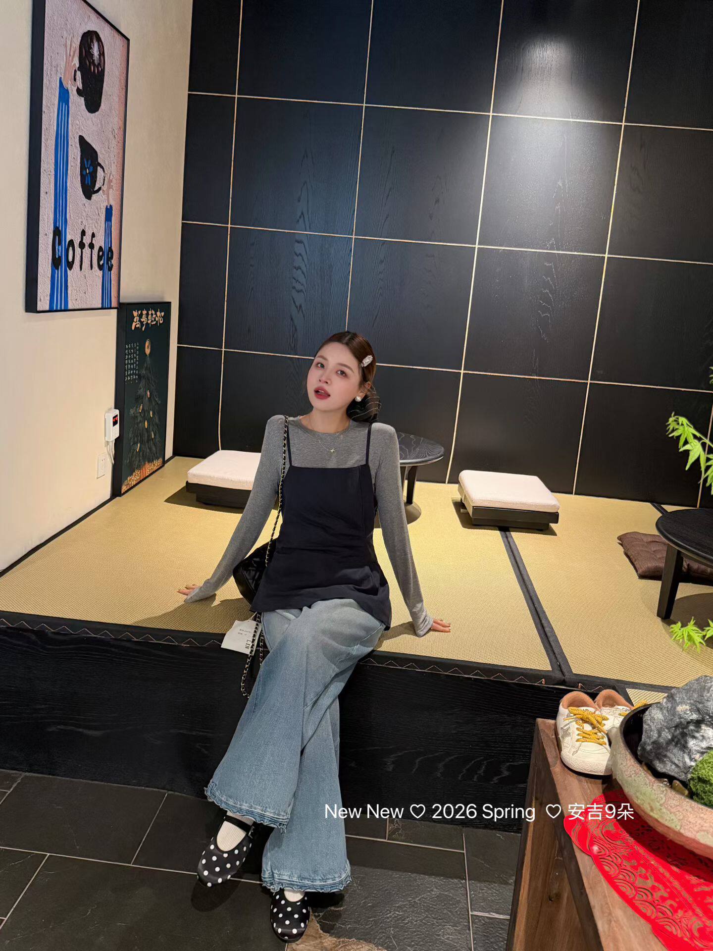 2026春季新款韩版修身显瘦套头长袖T恤内搭+外穿吊带背心两件套潮