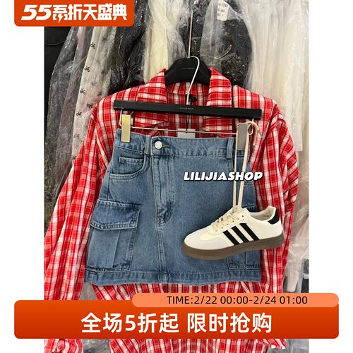 五折福利。        新款韩版百搭休闲不规则纽扣设计感牛仔半身裙