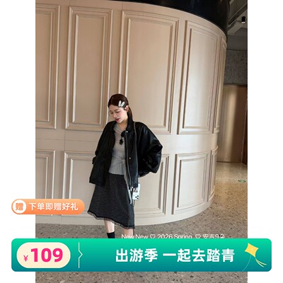 2026春季新款韩版宽松百搭休闲皮衣短外套女时尚翻领拉链夹克上衣