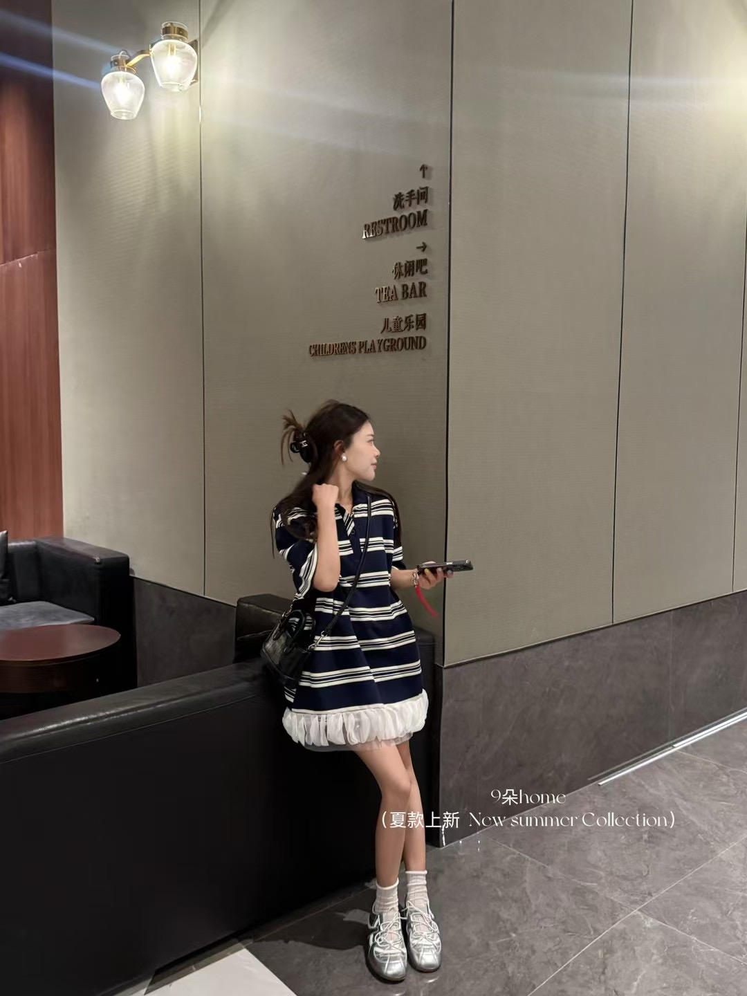 条纹短袖t恤裙子女2025夏季新款今年流行爆款高级感拼接连衣裙潮