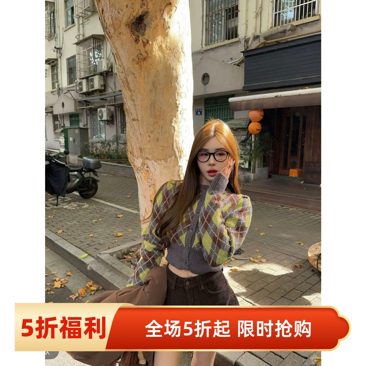 五折福利。    泡菜订制菱格针织泡泡袖毛衣韩版洋气复古针织上衣