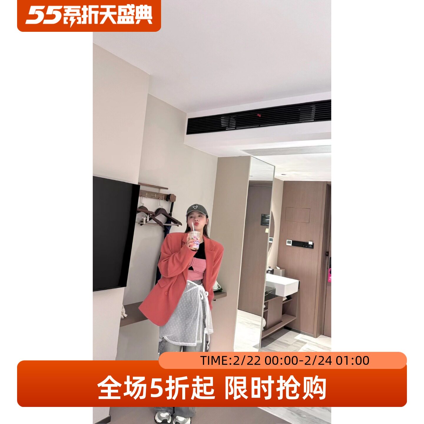 五折福利。  廓形宽松西装外套女双排扣气质百搭垫肩中长款西服潮