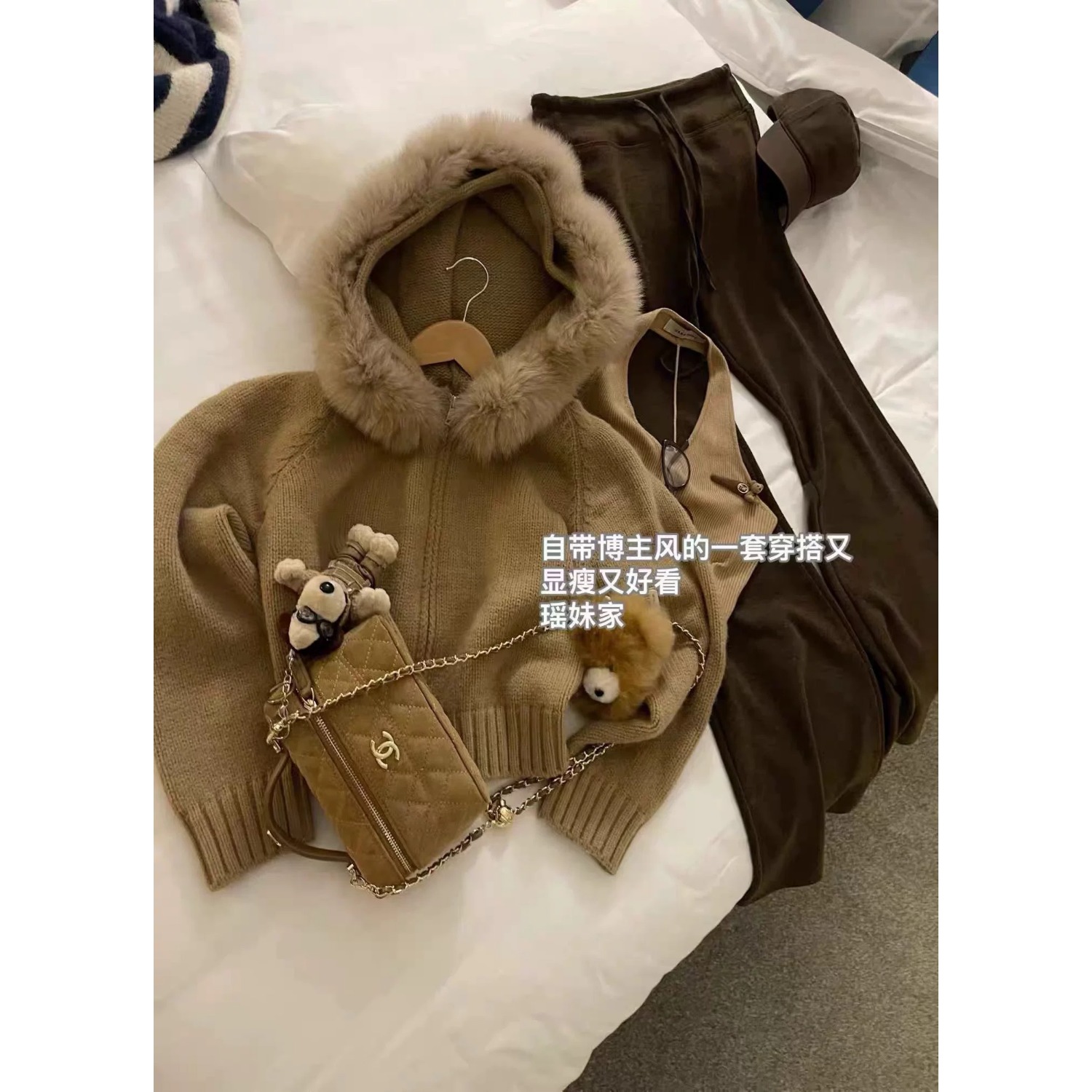 2025秋冬新款韩系连帽毛衣外套女宽松显瘦百搭针织开衫毛领上衣潮