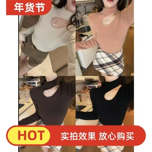 韩国东大门2025冬季新款韩版宽松休闲半高领镂空针织衫毛衣上衣潮