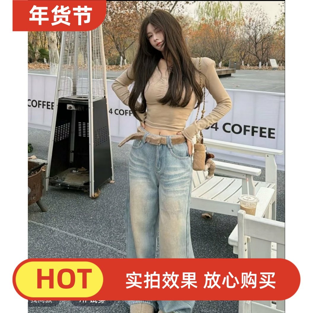 复古蓝阔腿牛仔裤女2025冬季新款韩版宽松休闲百搭显瘦直筒拖地裤