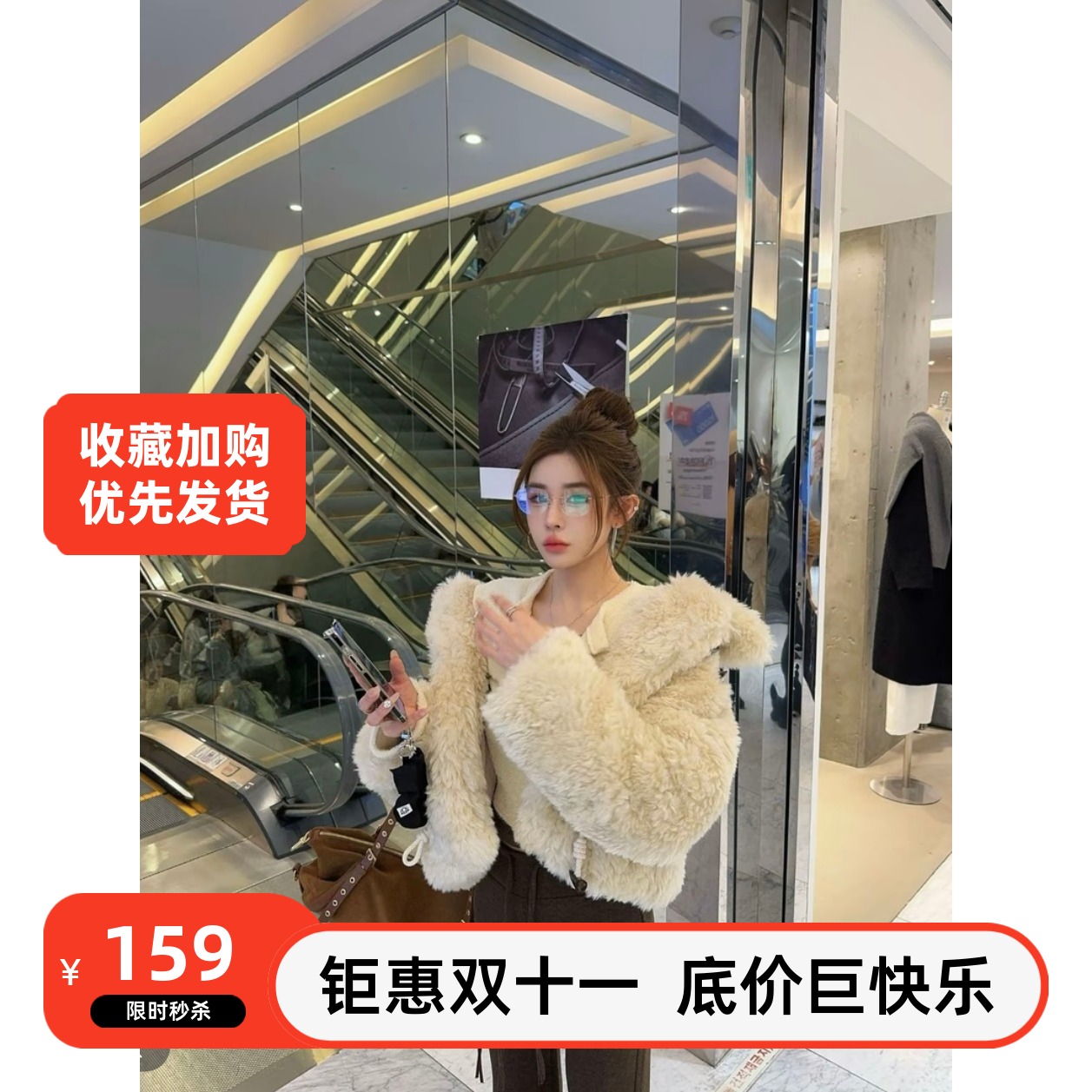 泡菜订制奶fufu牛角扣羔羔毛外套2025冬季新款加厚百搭立领短外套