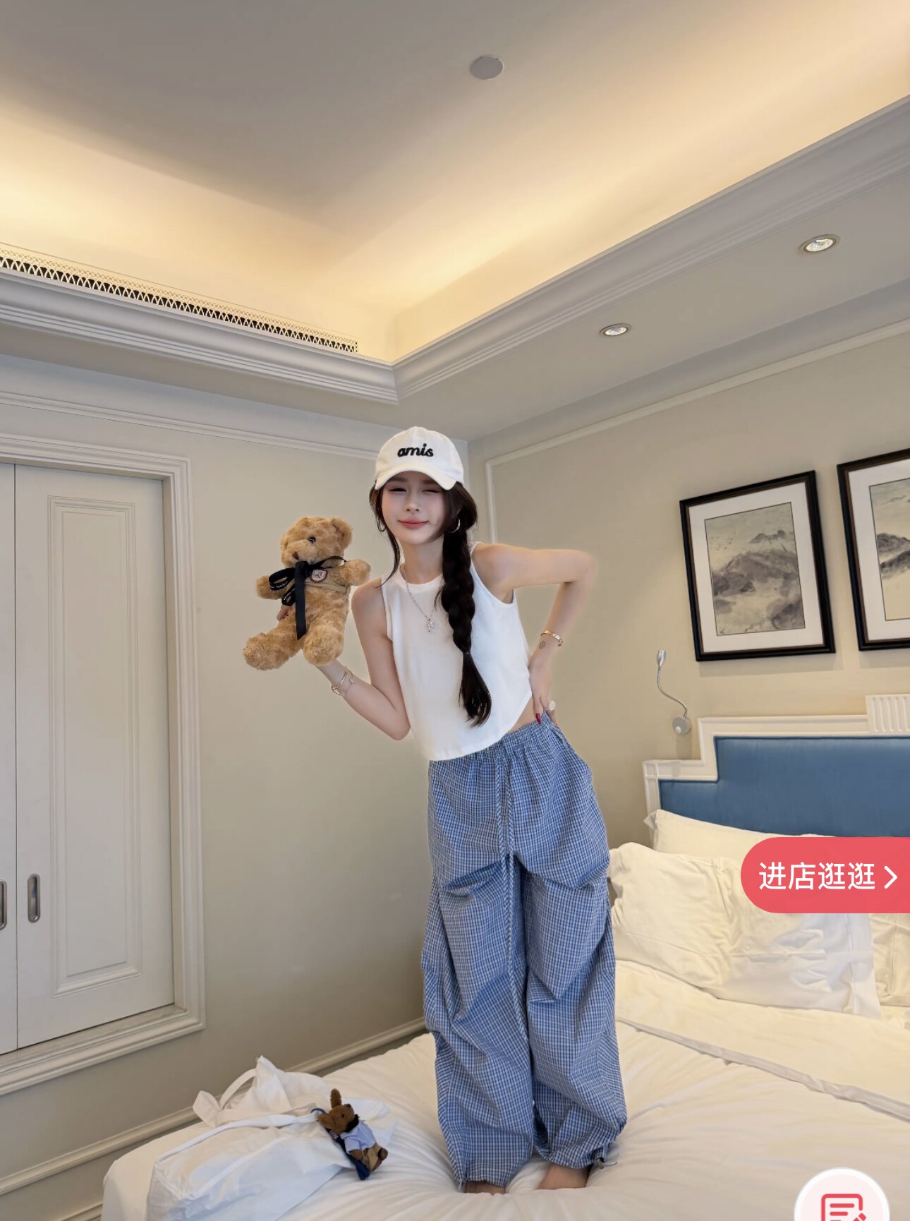 九月家【甜欲韩女】白色慵懒感短款背心/蓝色格子慵懒休闲裤套装