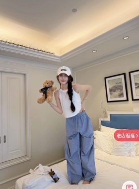 九月家【甜欲韩女】白色慵懒感短款背心/蓝色格子慵懒休闲裤套装