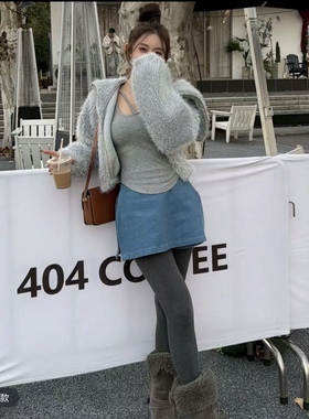灰色纯欲交叉打底蓝色侧开叉短裙裤灰蓝小暖炉外套女2025冬季新款