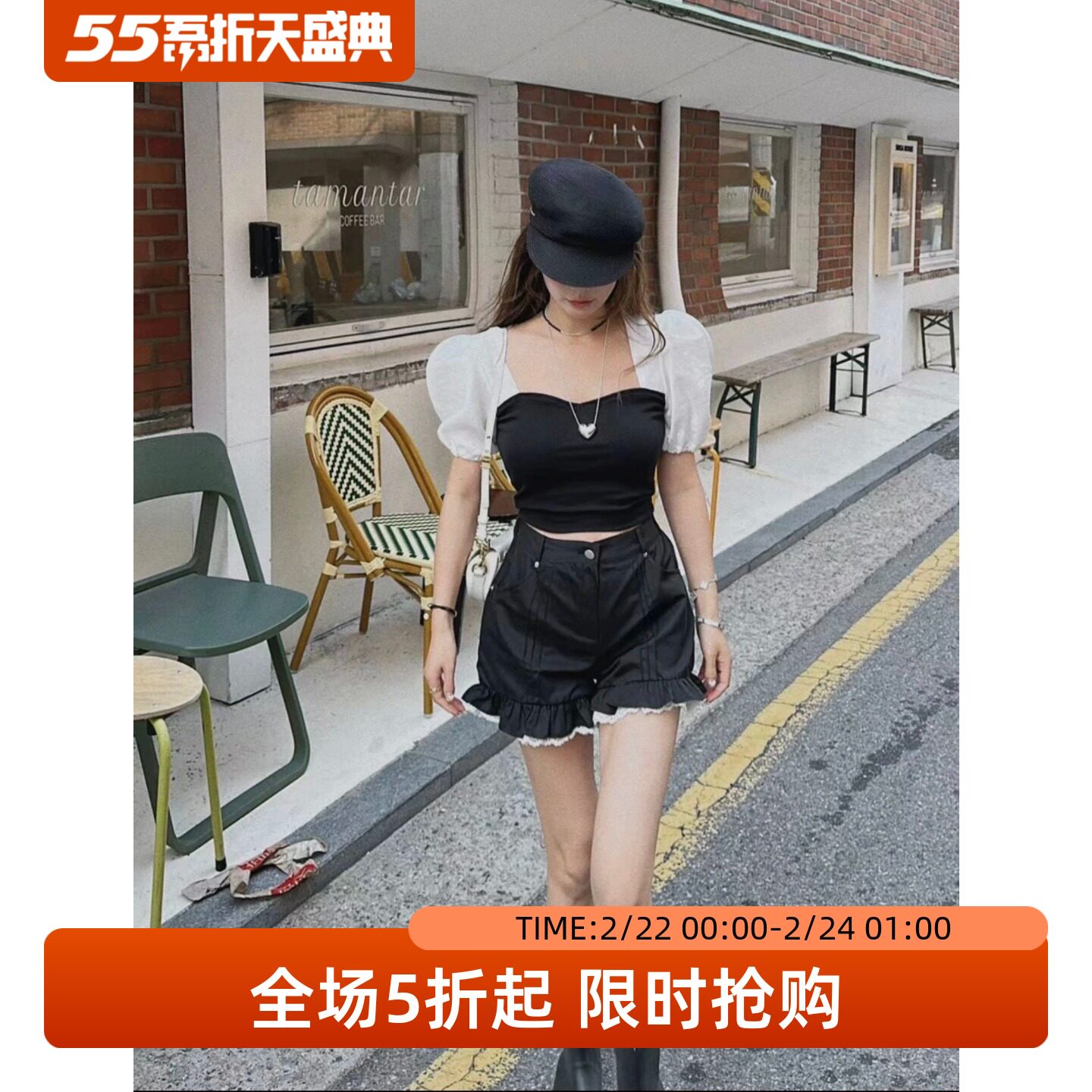 五折福利。 新款清新洋气甜美名媛风拼接泡泡袖衬衫上衣