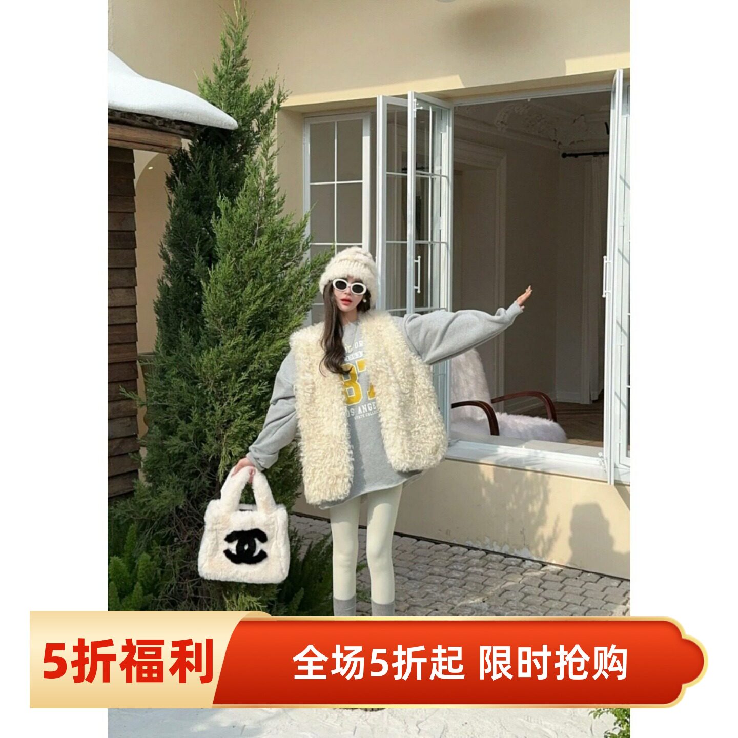 五折福利。 韩版宽松百搭加厚保暖羊羔毛马甲女休闲环保毛仿皮草