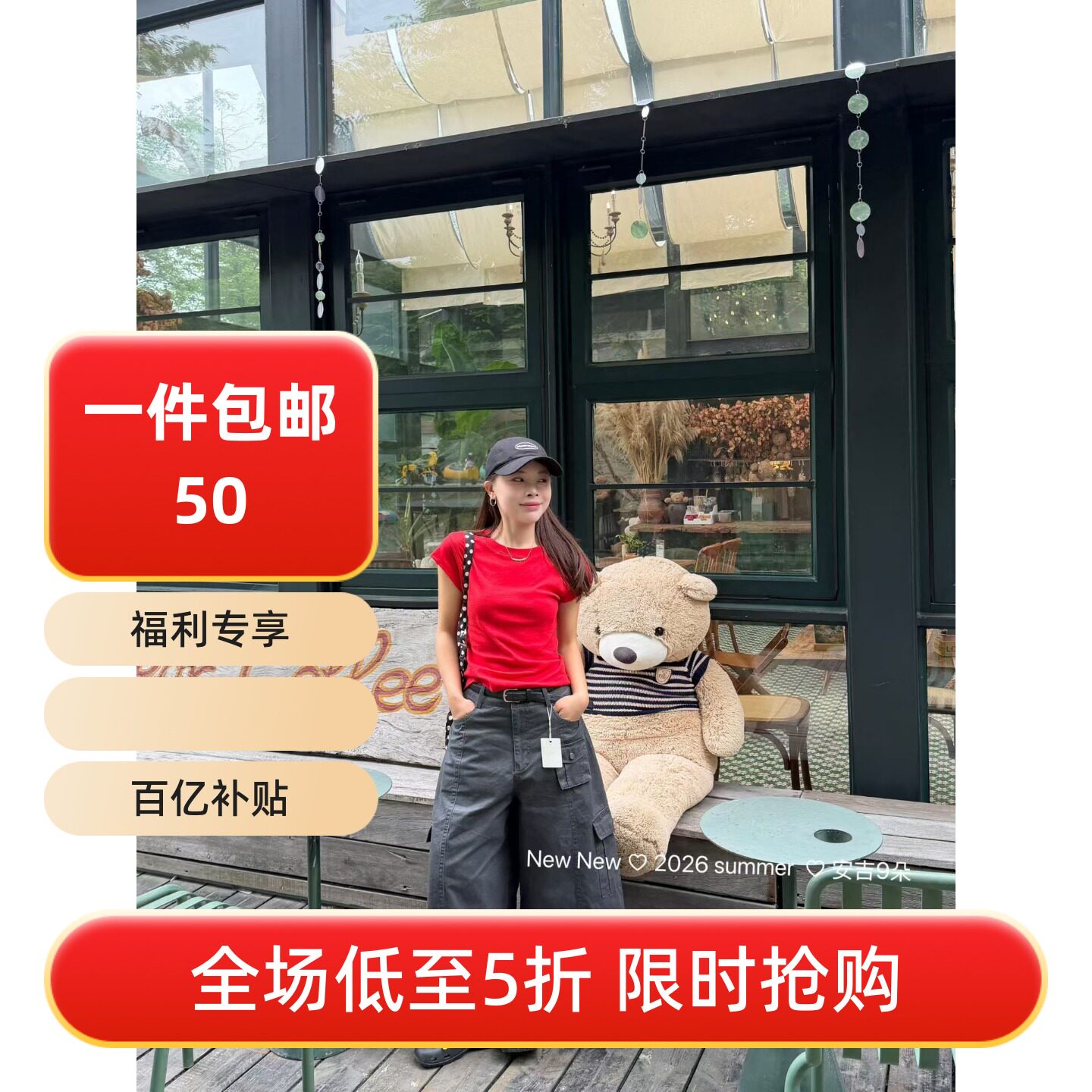 五折福利。 新款韩版时尚百搭显瘦高腰工装牛仔七分裤配腰带