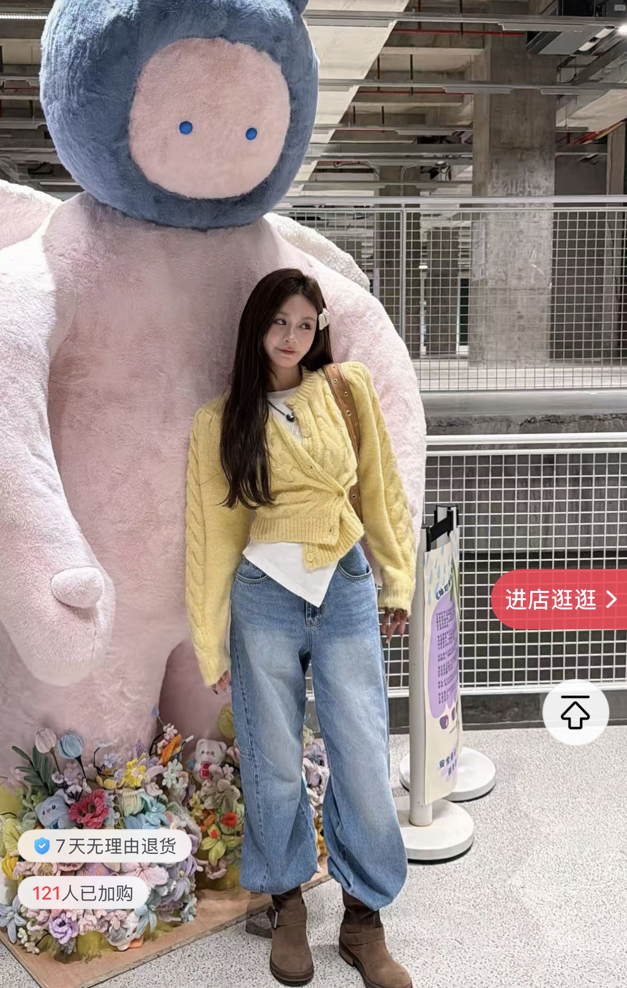 韩国东大门2025秋冬新款韩版宽松休闲V领毛绒绒短外套女毛毛上衣