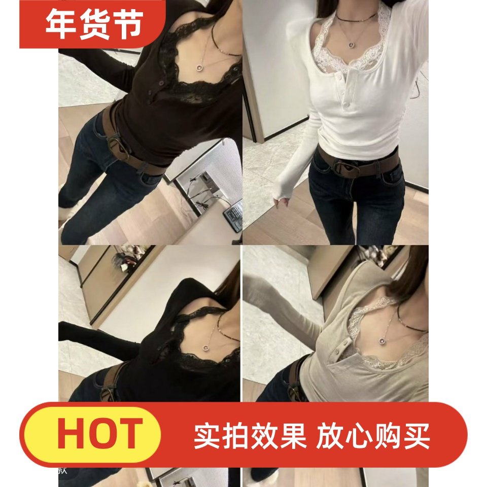 泡菜订制白色蕾丝假两件加绒T恤女2025冬季新款修身显瘦加厚内搭