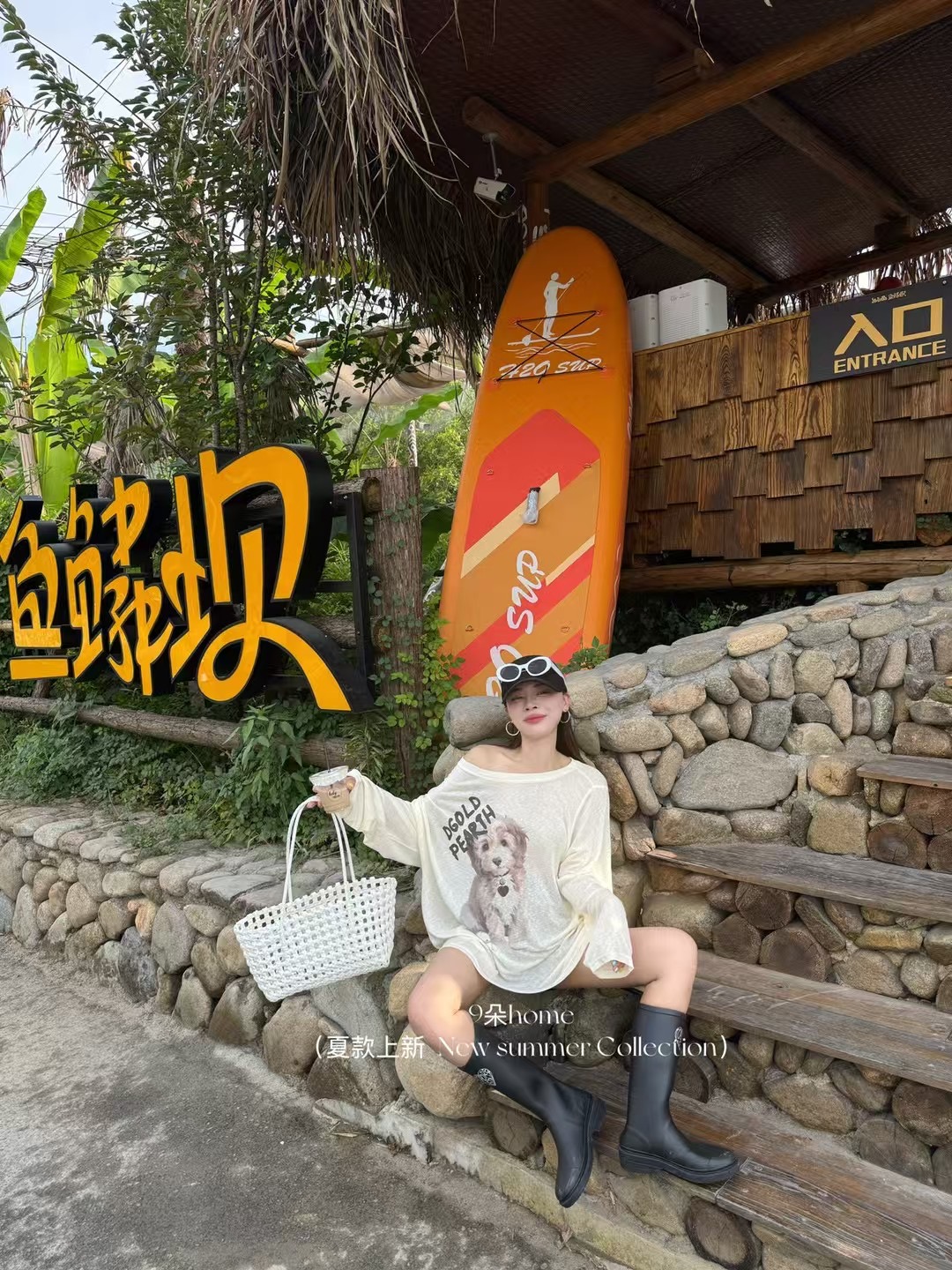 卡通小狗字母印花防晒t恤女夏季宽松中长款薄款露肩罩衫长袖上衣