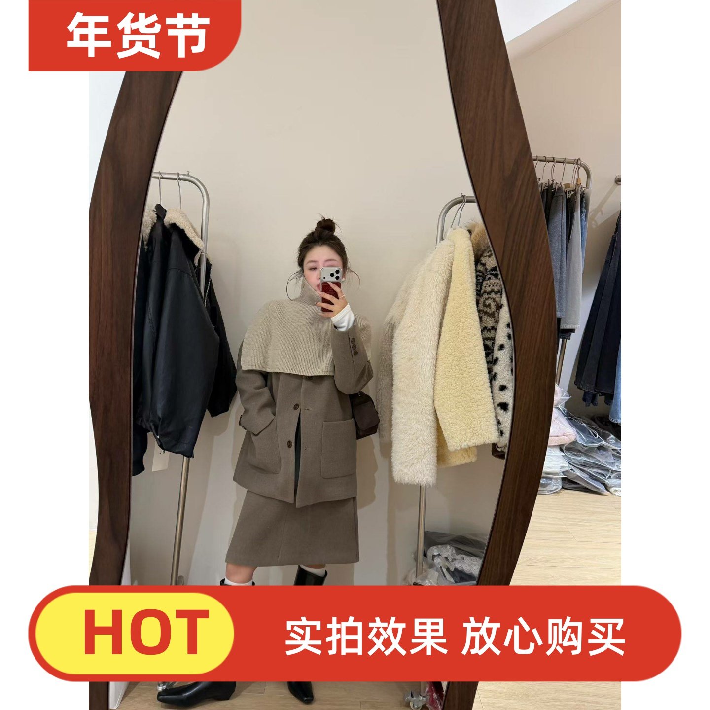 2025冬季新款韩版宽松夹90白鸭绒配围脖西装外套+半身裙时尚套装