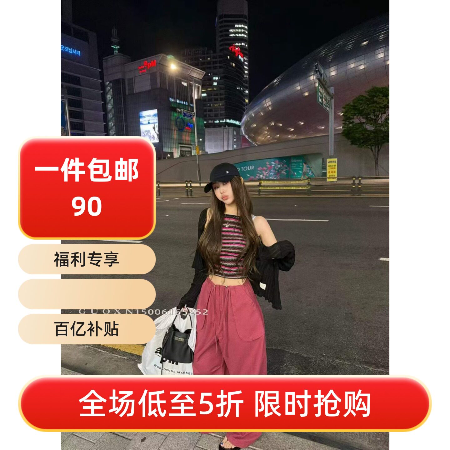 五折福利。 新款韩版修身显瘦抽绳子设计时尚休闲工装休闲裤