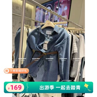 牛仔外套女时尚 2026春季 宽松百搭休闲长袖 韩版 配腰带翻领上衣 新款