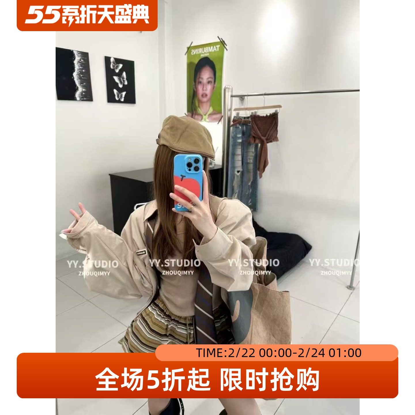五折福利。 新款韩版宽松休闲垫肩洋气中长款防晒衬衫上衣