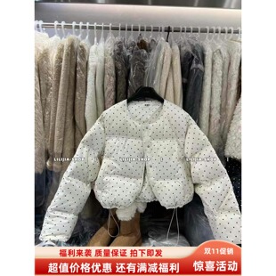 五折福利。    波点白鸭绒羽绒服韩版小个子宽松短款百搭面包服潮