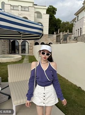 九月家【甜系少女】紫色漏肩棉感卫衣/白色扣子双腰头牛仔裙裤潮