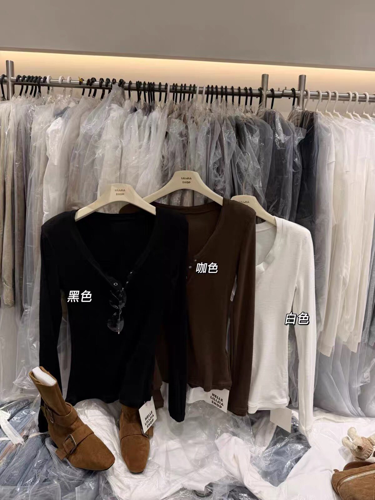 LiLijia正品 2026秋季新款韩版时尚百搭显瘦纽扣长袖打底衫女上衣