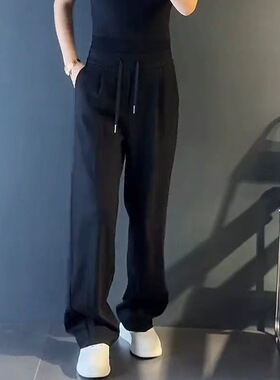 2026早春抖音同款轻奢净版垂感休闲裤百搭阔腿堆堆裤商务高级感男