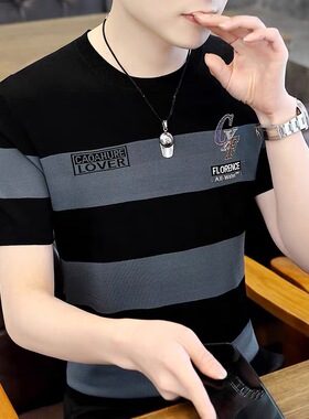 2026夏季新款大码薄款T恤圆领男款半袖上衣夏季男士宽松运动T恤