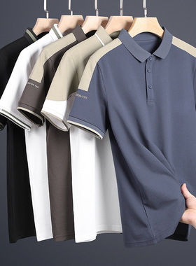 中青年商务休闲上衣POLO衫冰丝短袖男士夏季潮牌薄款透气翻领t恤