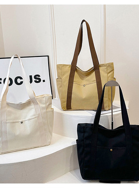 大容量托特帆布包上班外出高颜值通勤百搭文艺学生装书单肩布袋包