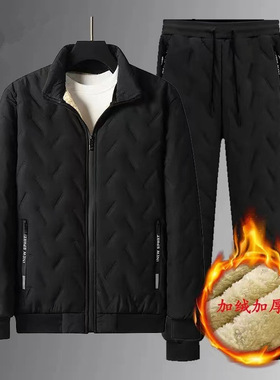 冬季加绒加厚保暖棉服套装防风防寒劳保耐磨工作服男装裤子两件套