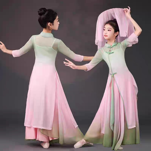 青烟里儿童斗笠道具舞蹈服渐变古典舞演出服中国舞练功服演出套装