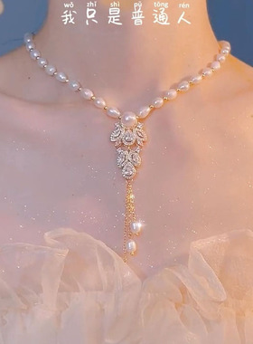 夏季新款感轻奢时尚仿珍珠项链女气质优雅颈链大气锁骨链潮女