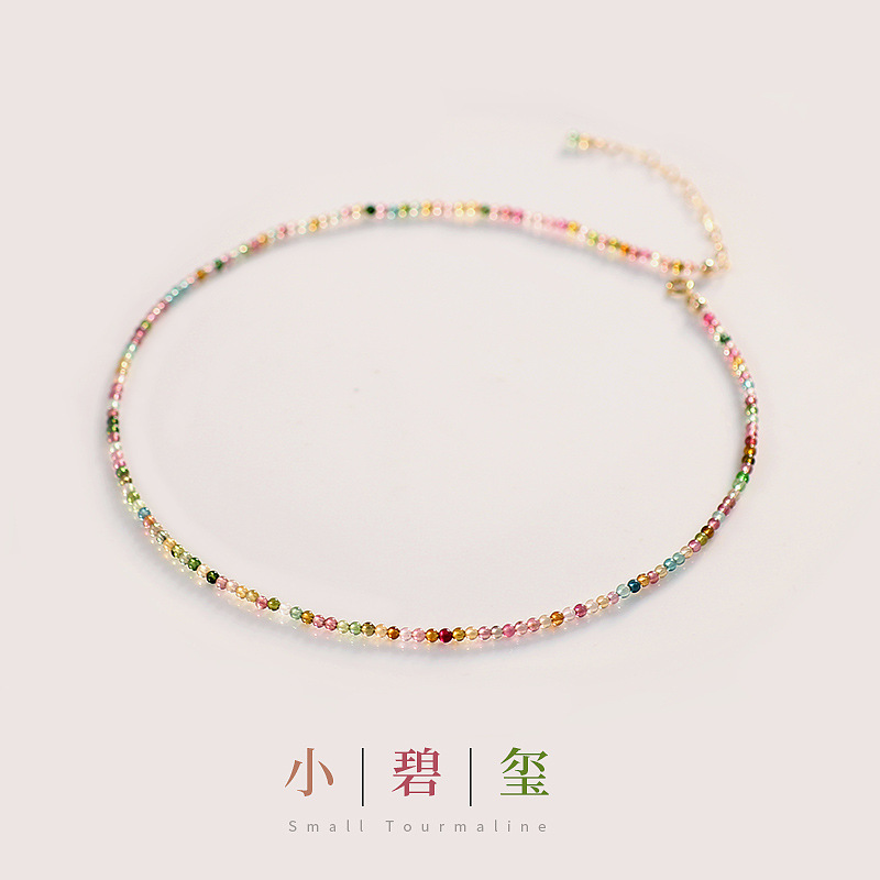 巴度天然碧玺项链女S925银颈链