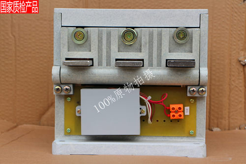 本产品支持7天无理由退换货,我公司专注于电力设备研发制造15年，专业生产高低压真空接触器，因为专一真空接触器，所以更专业，质量至上，诚信第一