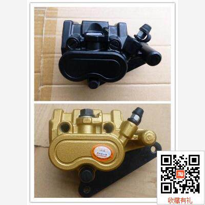 适用新大洲本田战神SDH150-F前刹车下泵液压泵卡钳前轮碟刹泵