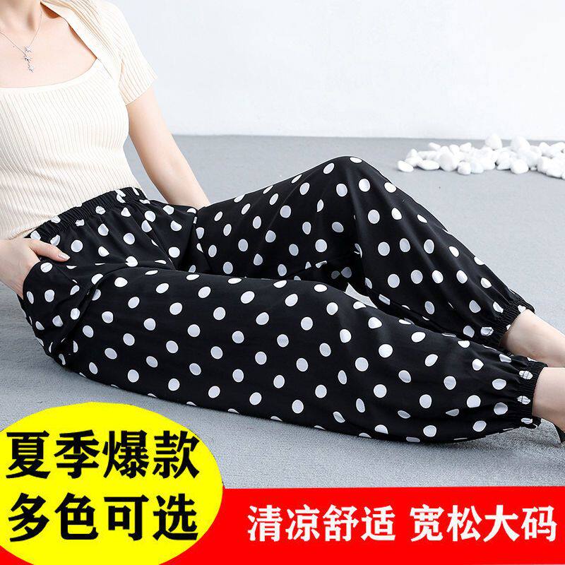 女士休闲棉绸长裤家居薄款