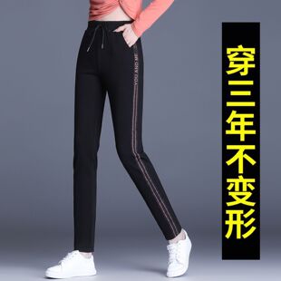 女春秋冬裤 中年妈妈女士女长裤 子新款 黑色大码 秋季 加绒加厚运动裤