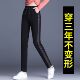 女春秋冬裤 中年妈妈女士女长裤 子新款 黑色大码 秋季 加绒加厚运动裤