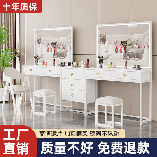 影楼化妆台带灯网红轻奢化妆桌