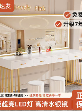 影楼化妆台专用带灯婚纱店美容院学校理发店化妆师化妆桌梳妆台