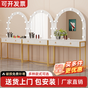 影楼化妆台带灯彩妆婚纱店专业化妆师专用化妆桌学校美容院梳妆台