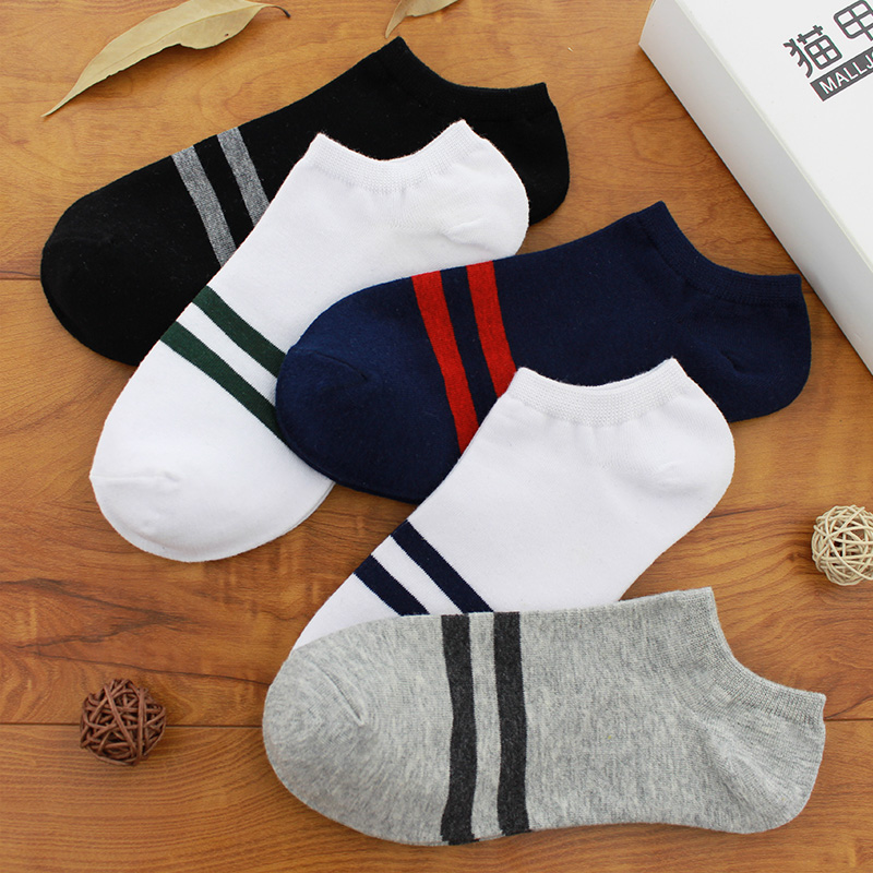 Chaussettes - collants MALLJOY - Ref 765656 Image 1